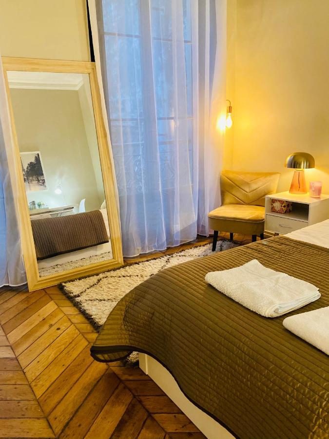 Pompidou Centre Homestay Paris