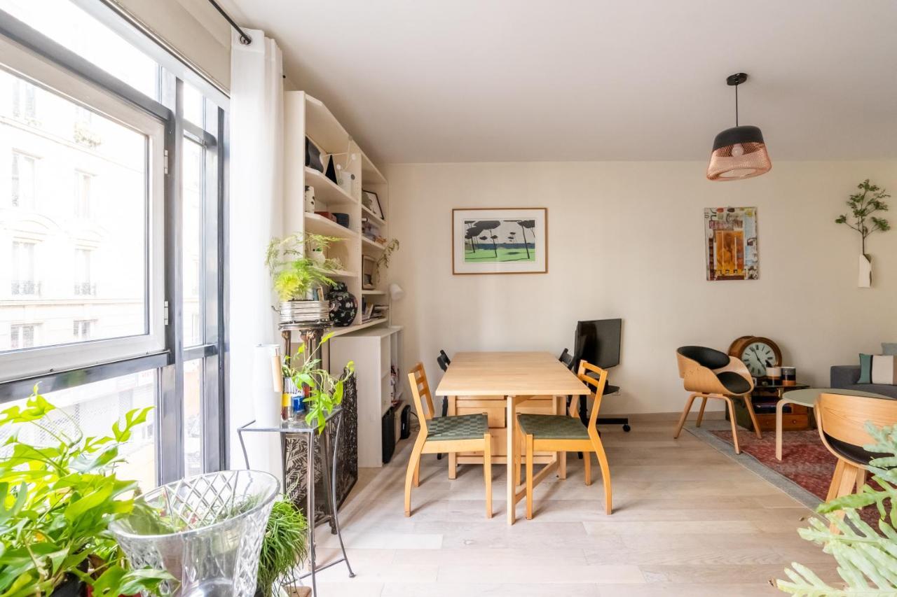 Apartment Veeve - Bastille Between The Leaves