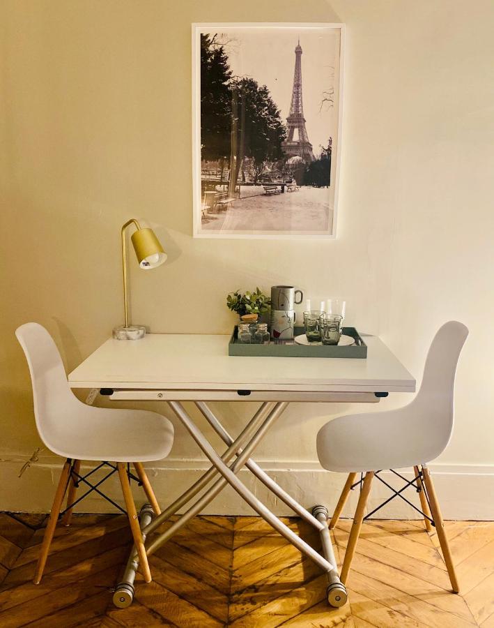 Homestay Pompidou Centre *