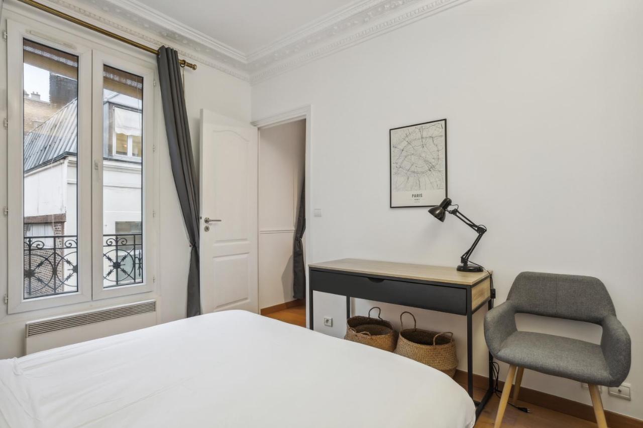 Superbe 2 Pieces Au Coeur Du Xvieme * Paris
