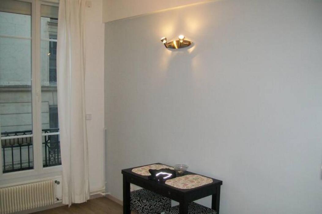 A 2 Pas De Montmartre Homestay *