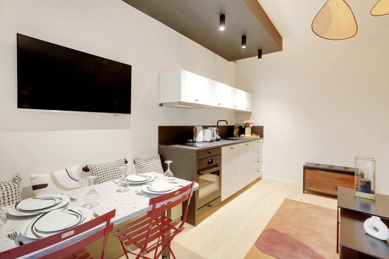 Apartment The Trocadero Garden - 4p *