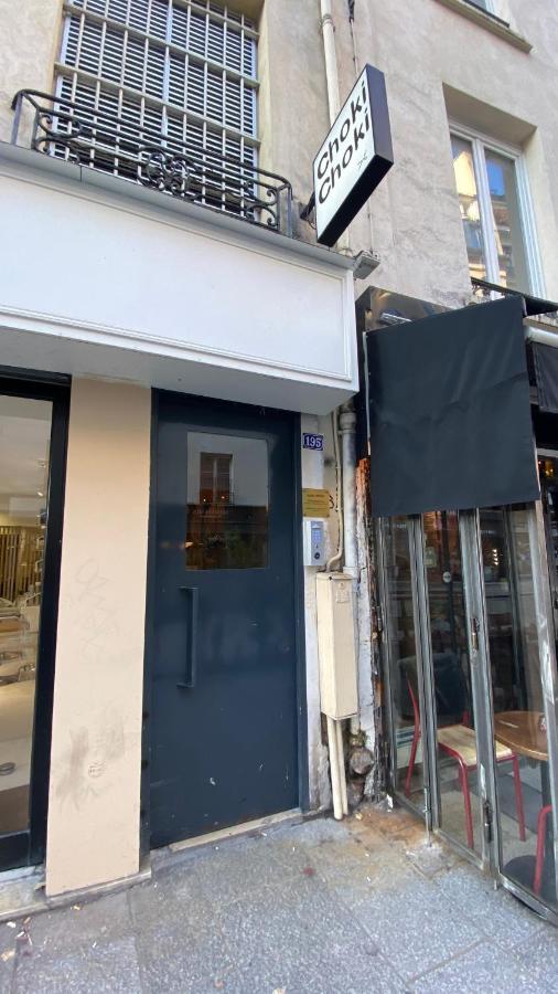 Lovely Cosy Studio In The Heart Of Quartier Montorgueil Sentier
