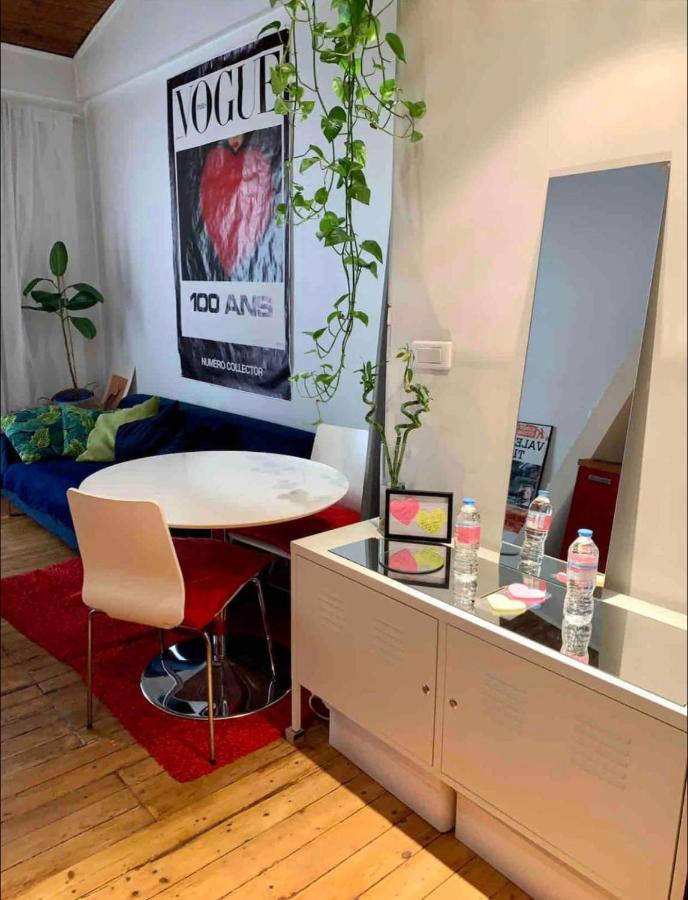 City Center Loft * Parigi