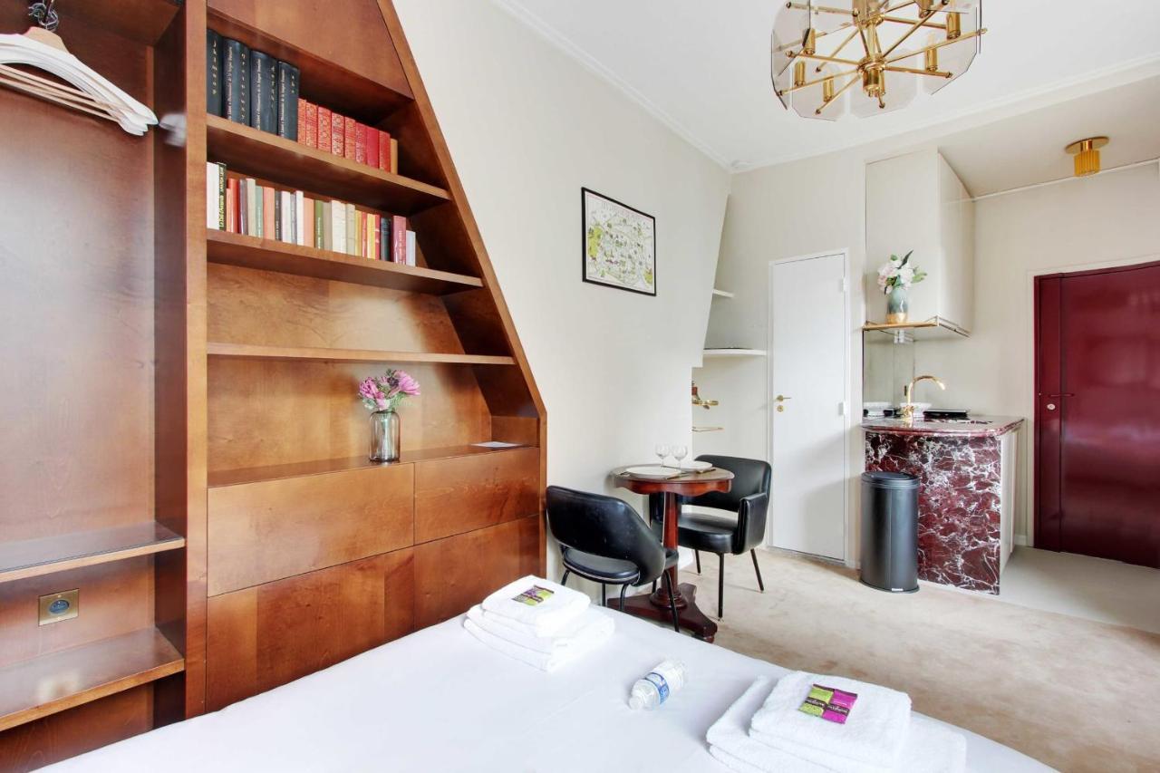 Cozy Studio - 2p - Le Marais Parigi