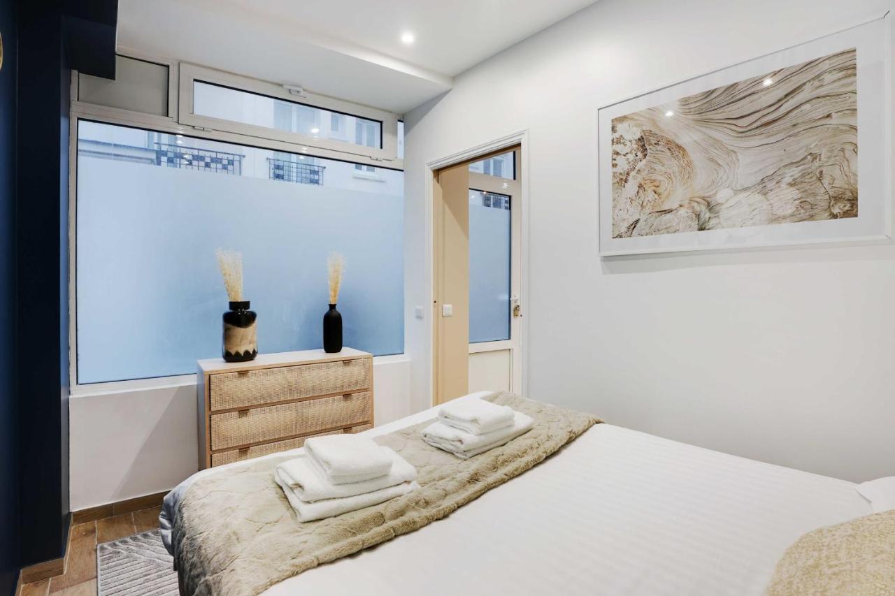 Cosy Duplex - 1br4p - St Fargeau Appartamento Parigi