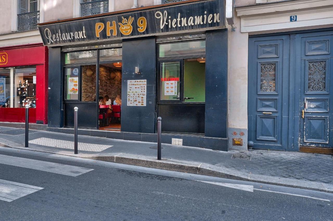 Bright In The Heart Of Batignolles Parigi