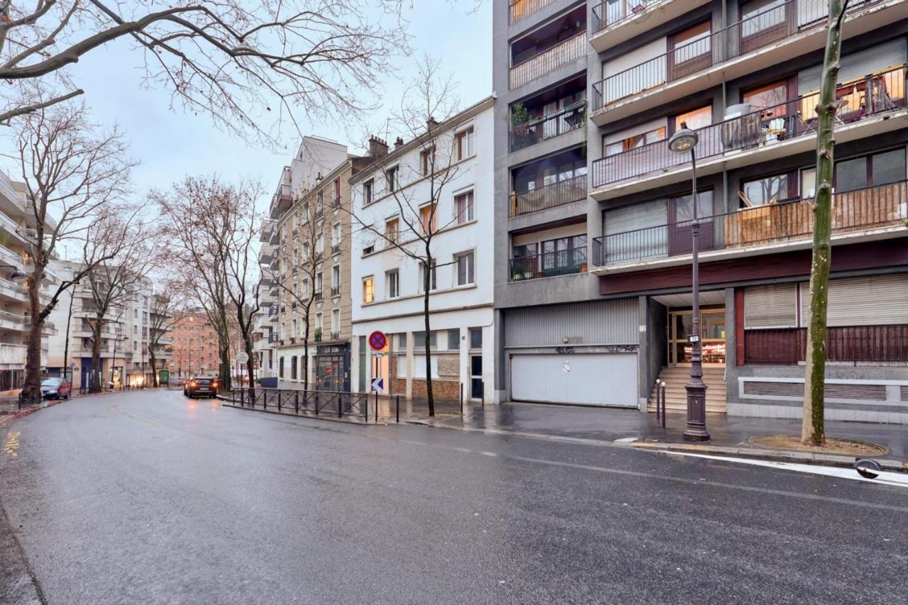 Cozy For 2 Located In 19 Parigi