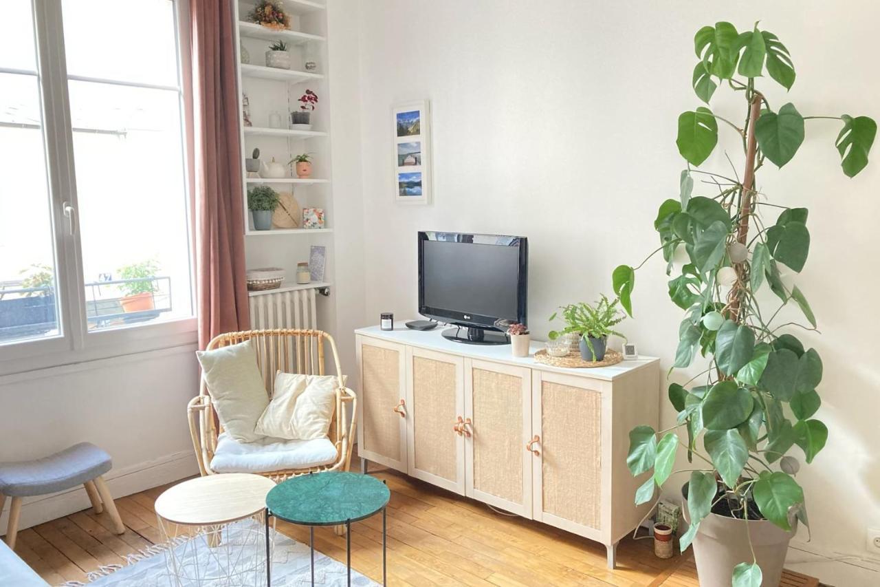 Cozy For 2 People - 14 Appartamento *