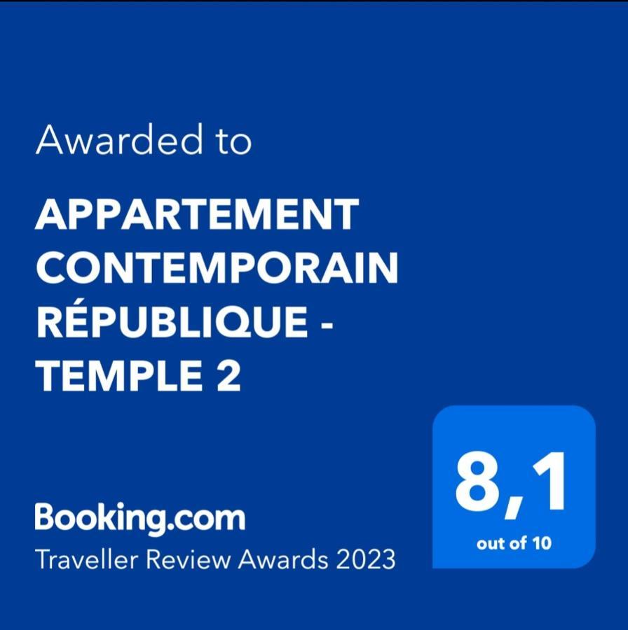 Contemporain Republique - Temple 2 Apartment Paris
