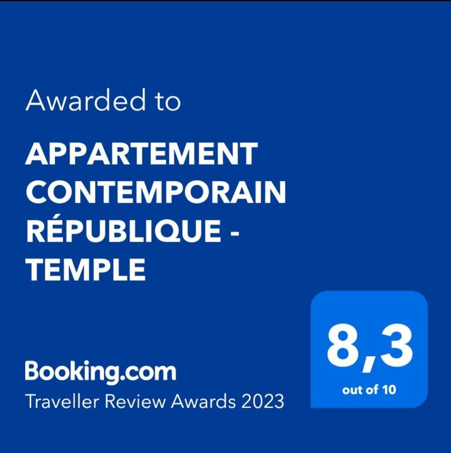 Contemporain Republique - Temple * Paris