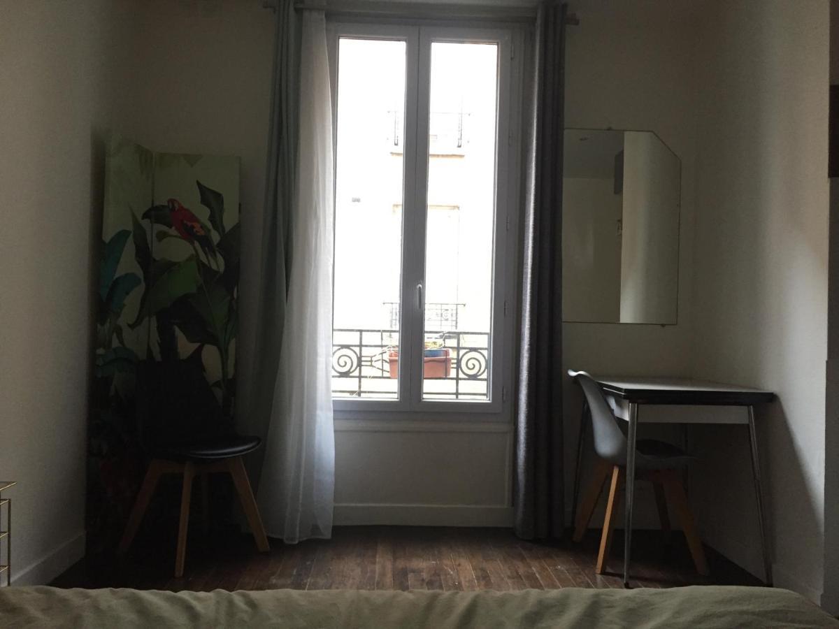 Beautiful - 20' Walking From Montmartre Parigi