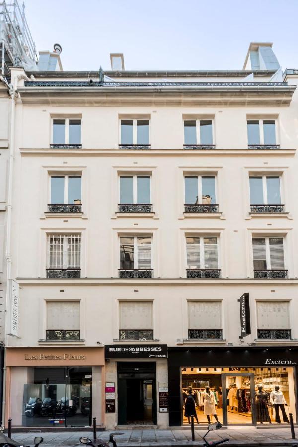Cosy 3 Bedrooms - 1 Bathroom - Les Halles Appartamento Parigi