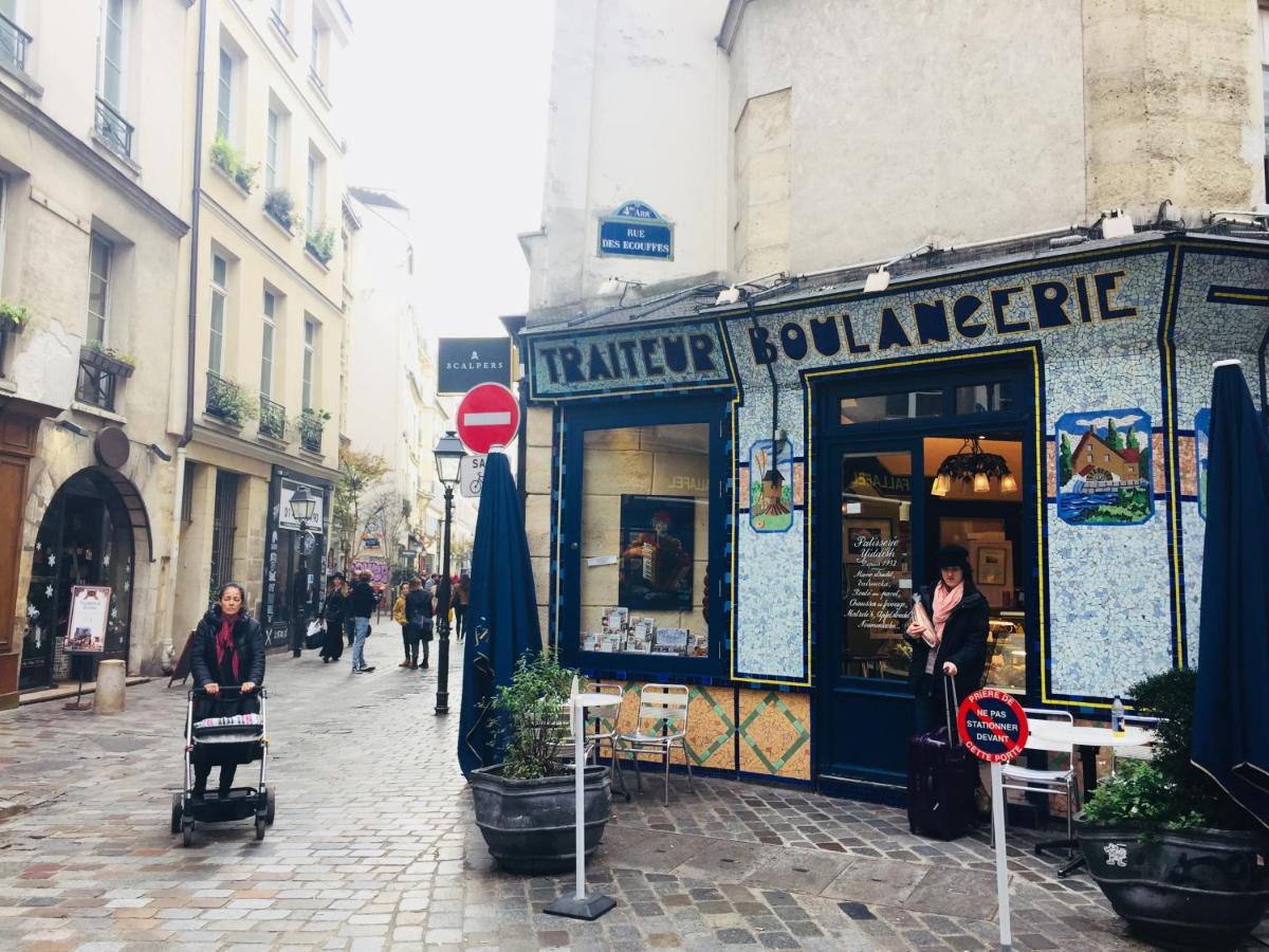 Appartamento Marais Parigi