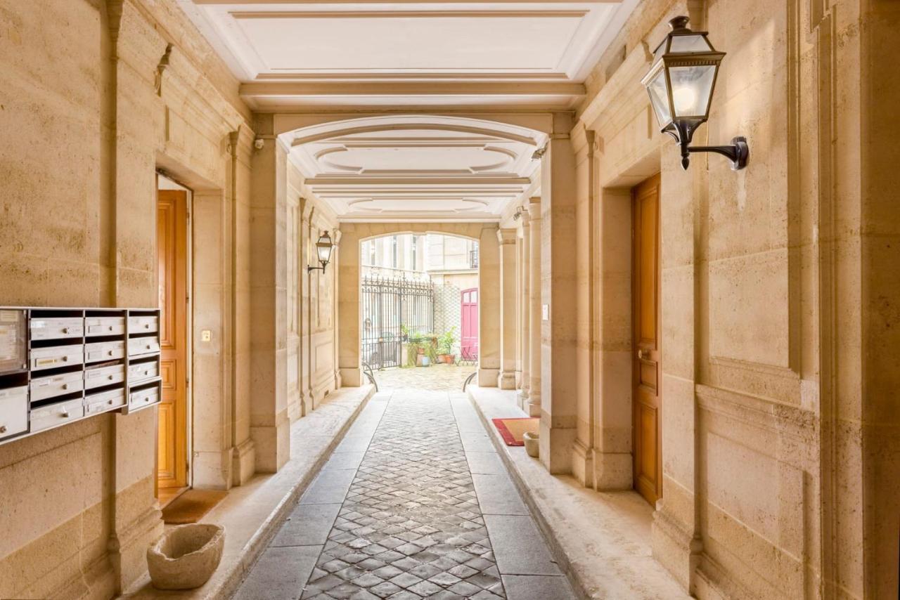 Cozy - Champs Elysees - Monceau