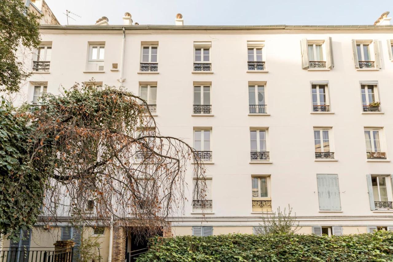 Cozy - Tour Eiffel - Viala I Apartment *