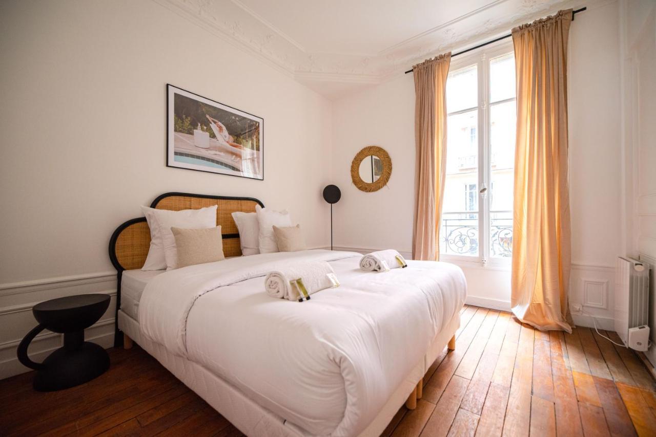 Aparthotel Mbm - Eiffel Tower View *