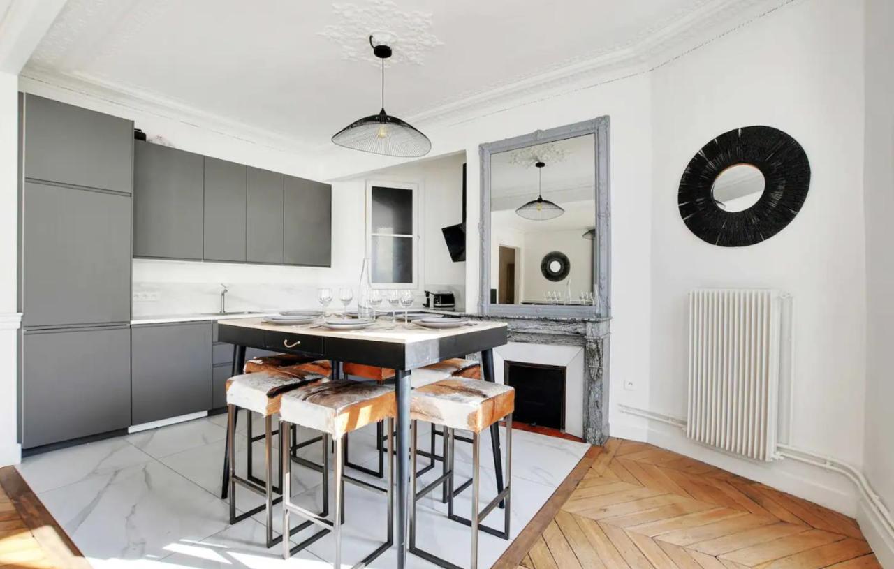 Apartment Le Marais By Prestige