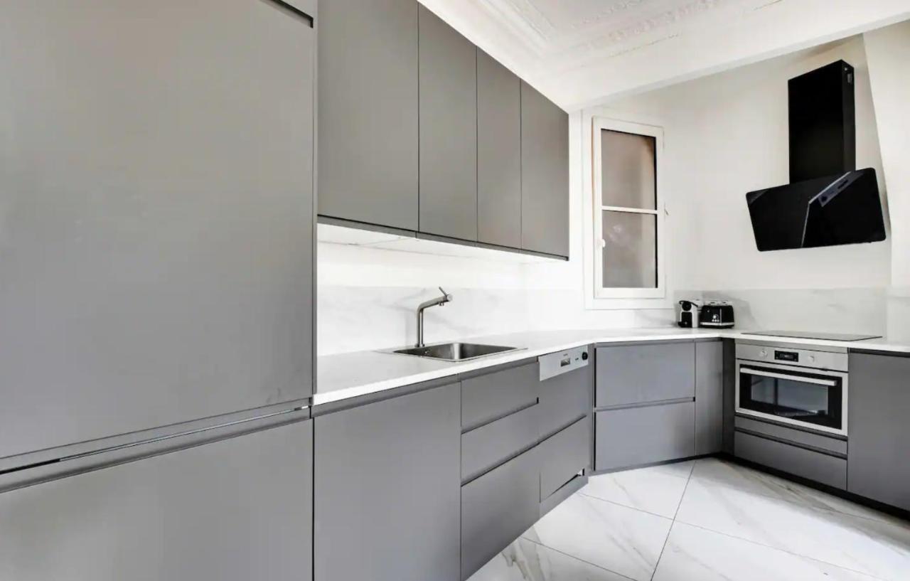 Le Marais By Prestige * Paris