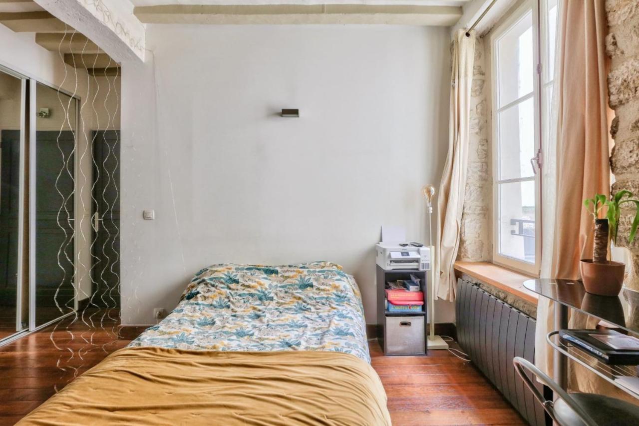 Cozy For 2 - 2e Opera Parigi