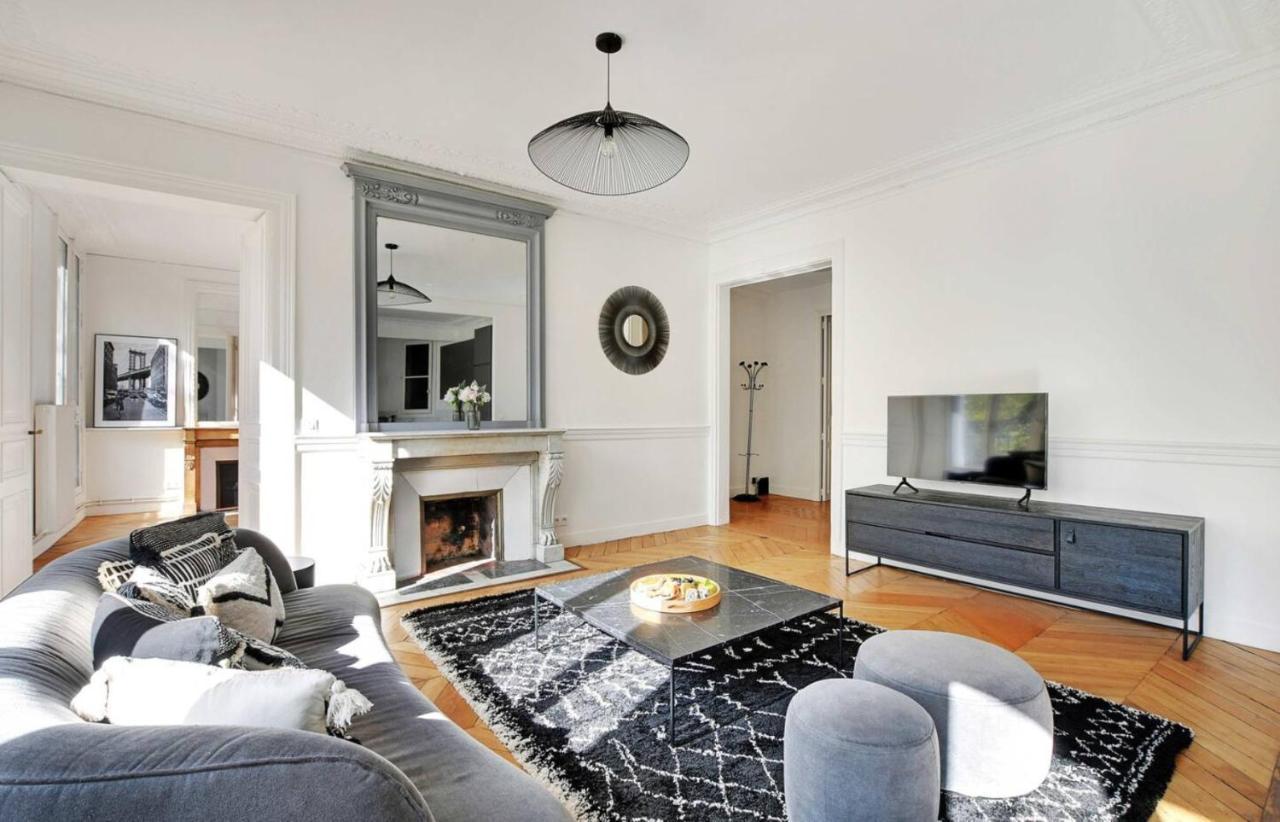 Le Marais By Prestige * Paris