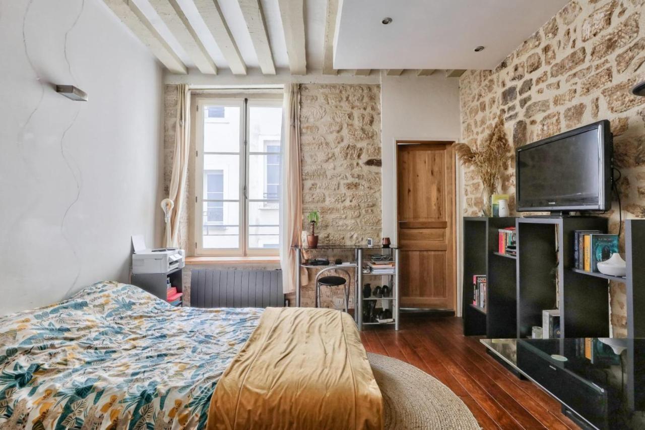 Cozy For 2 - 2e Opera Appartamento Parigi