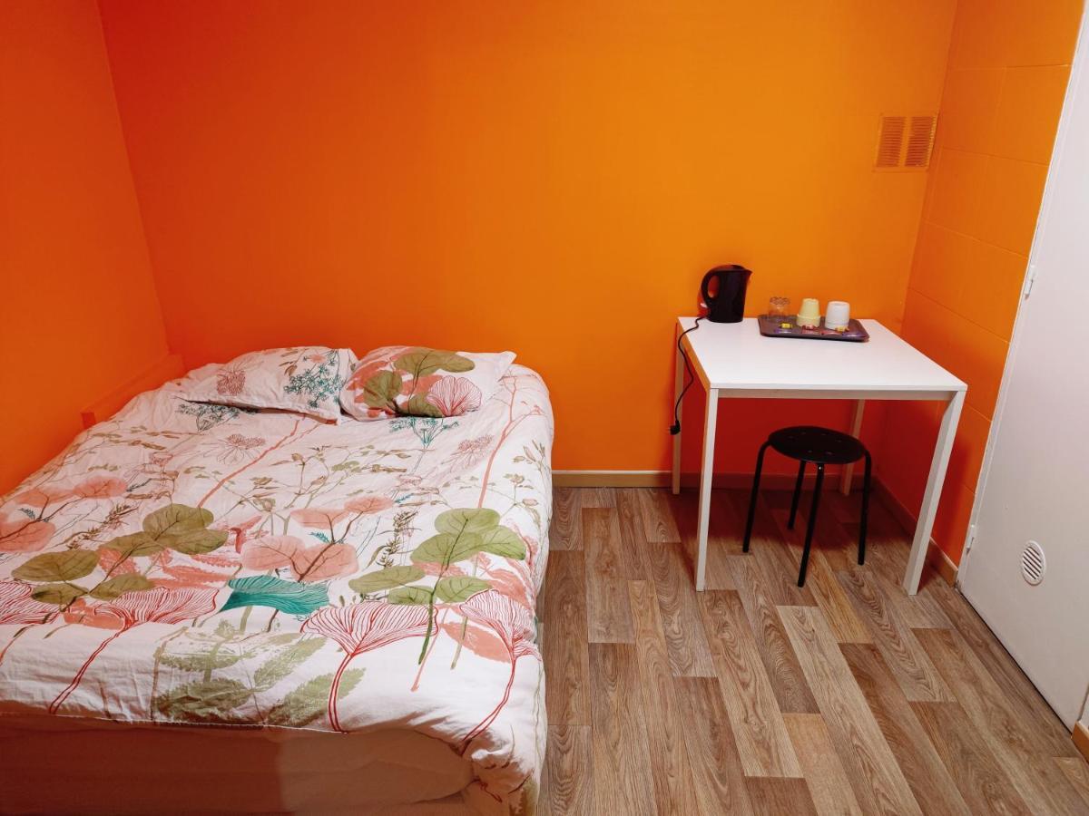 Hostel Reu-nid *