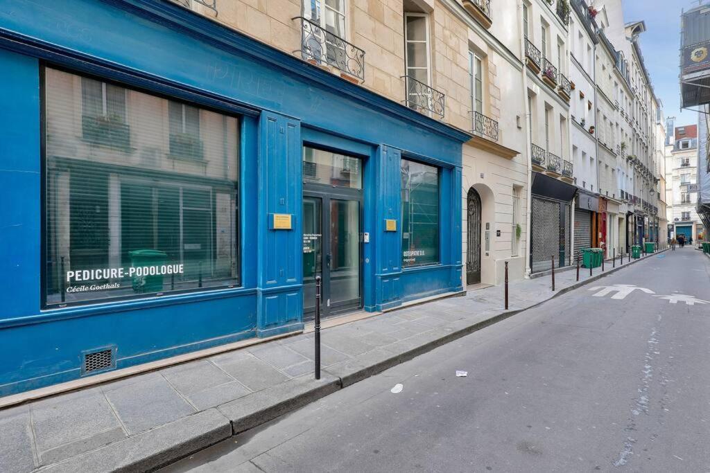 Design In Le Marais * Parigi