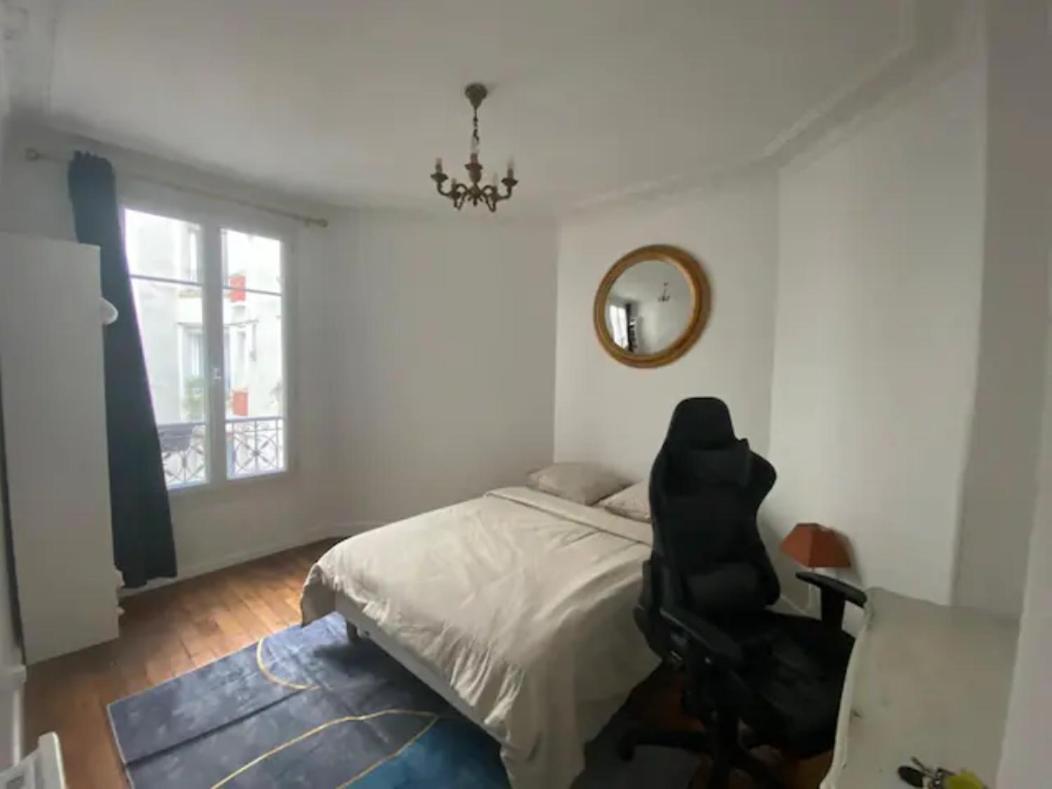 Alloggio in famiglia Paris, Typique Spacieux Et Confortable Parigi
