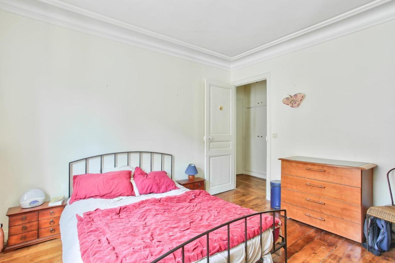 Old For 3 People In Place D'italie Apartment Paris