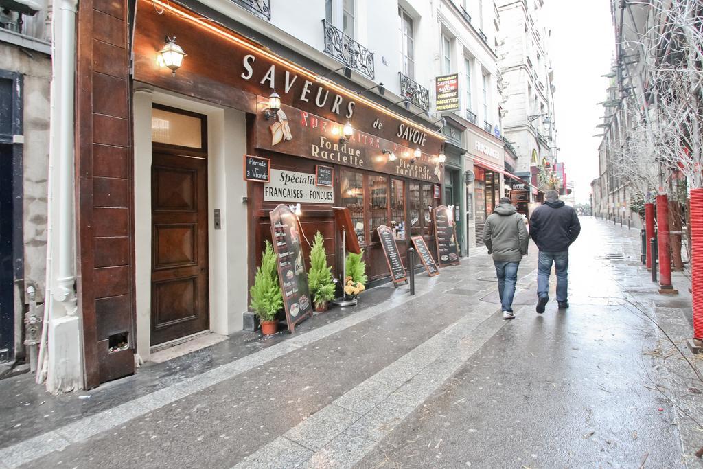 Appartamento Saint-severin *