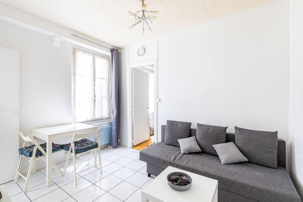 Appartamento Guestready - Quaint Parisian Hideaway *
