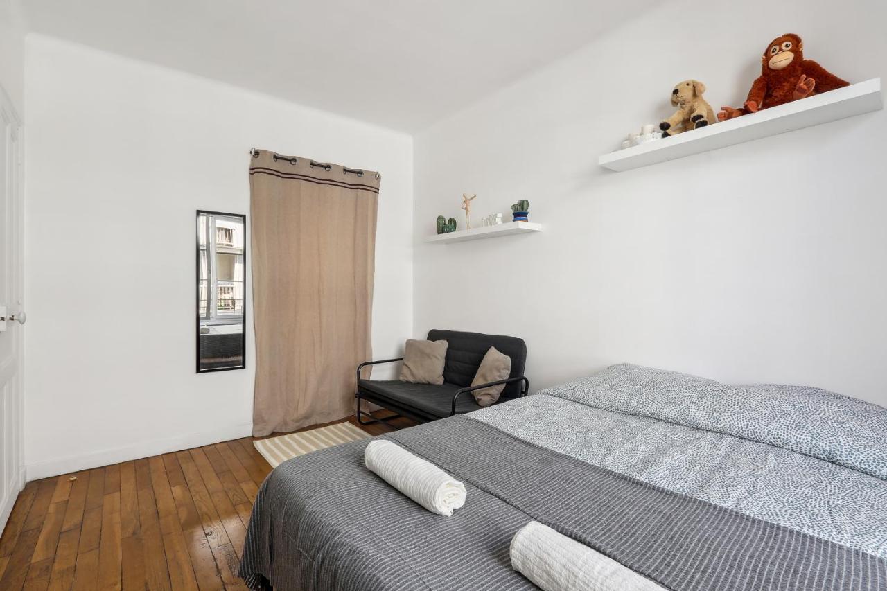Quiet Studio With Terrace Near Beautiful Garden Appartamento *