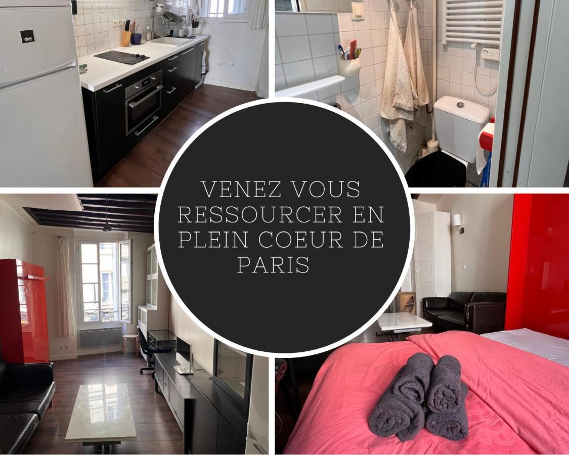 Apartment Paisible - En Plein Coeur De *