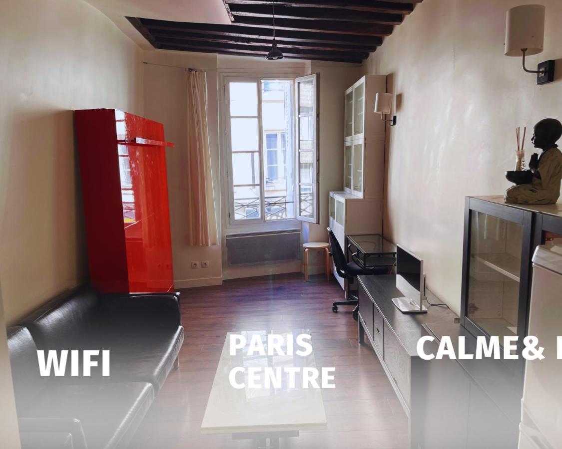 Apartment Paisible - En Plein Coeur De