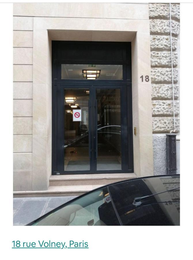 Cosy Opera Vendome Galeries Lafayette Apartment