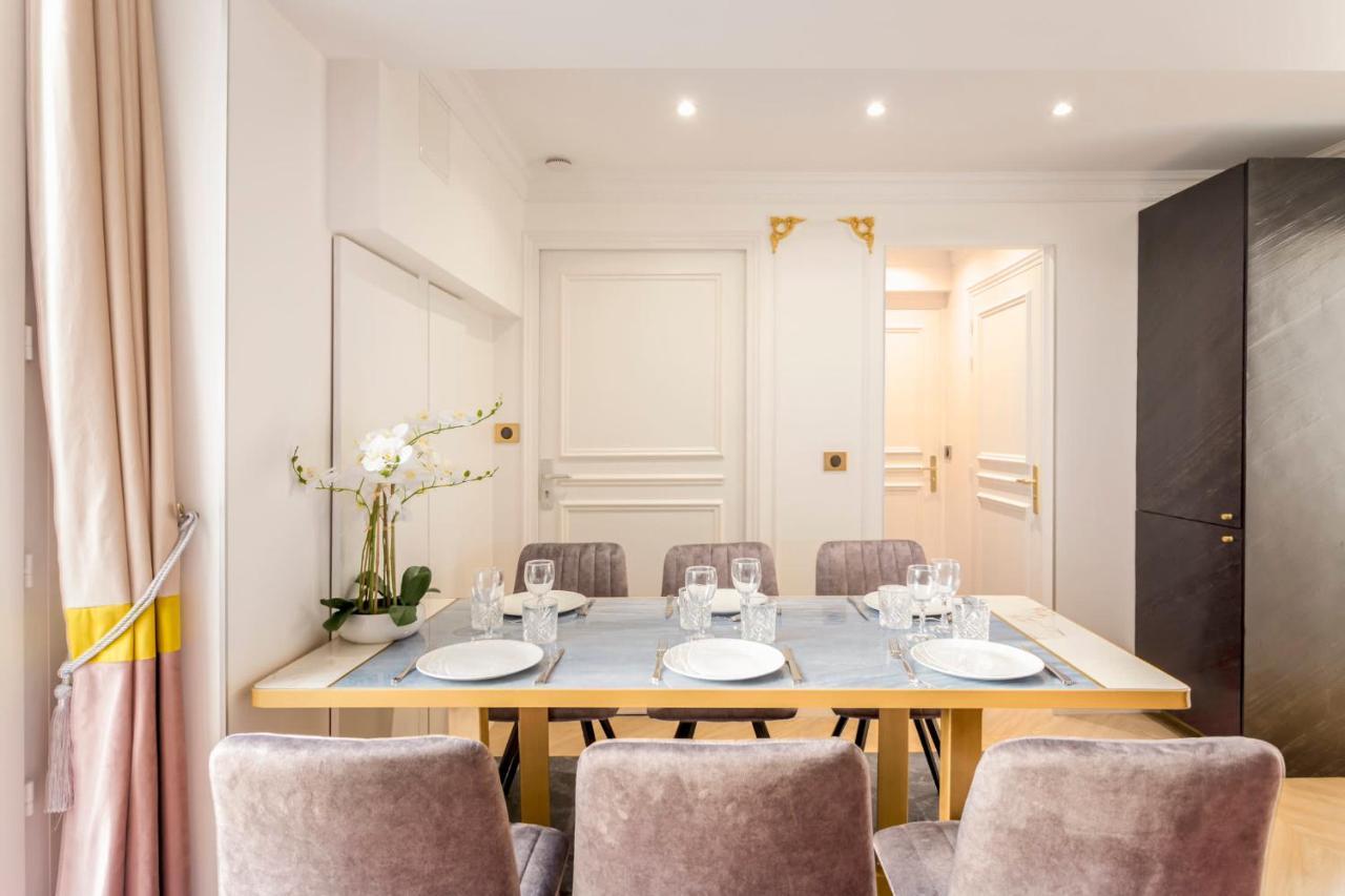 Merveil - Luxury - Tour Eiffel - Bac Ii Apartment Paris