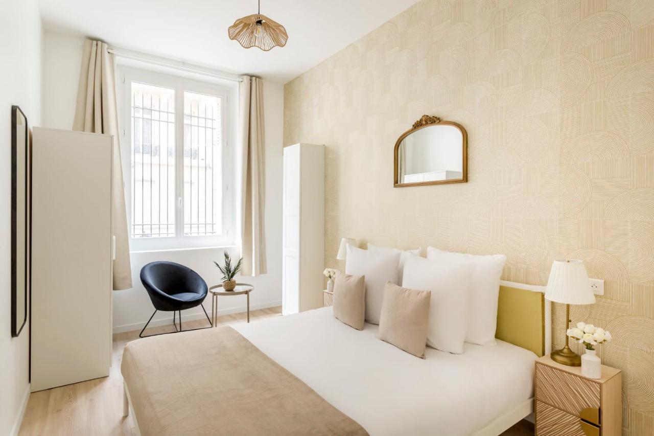 Cozy - Opera - Turin