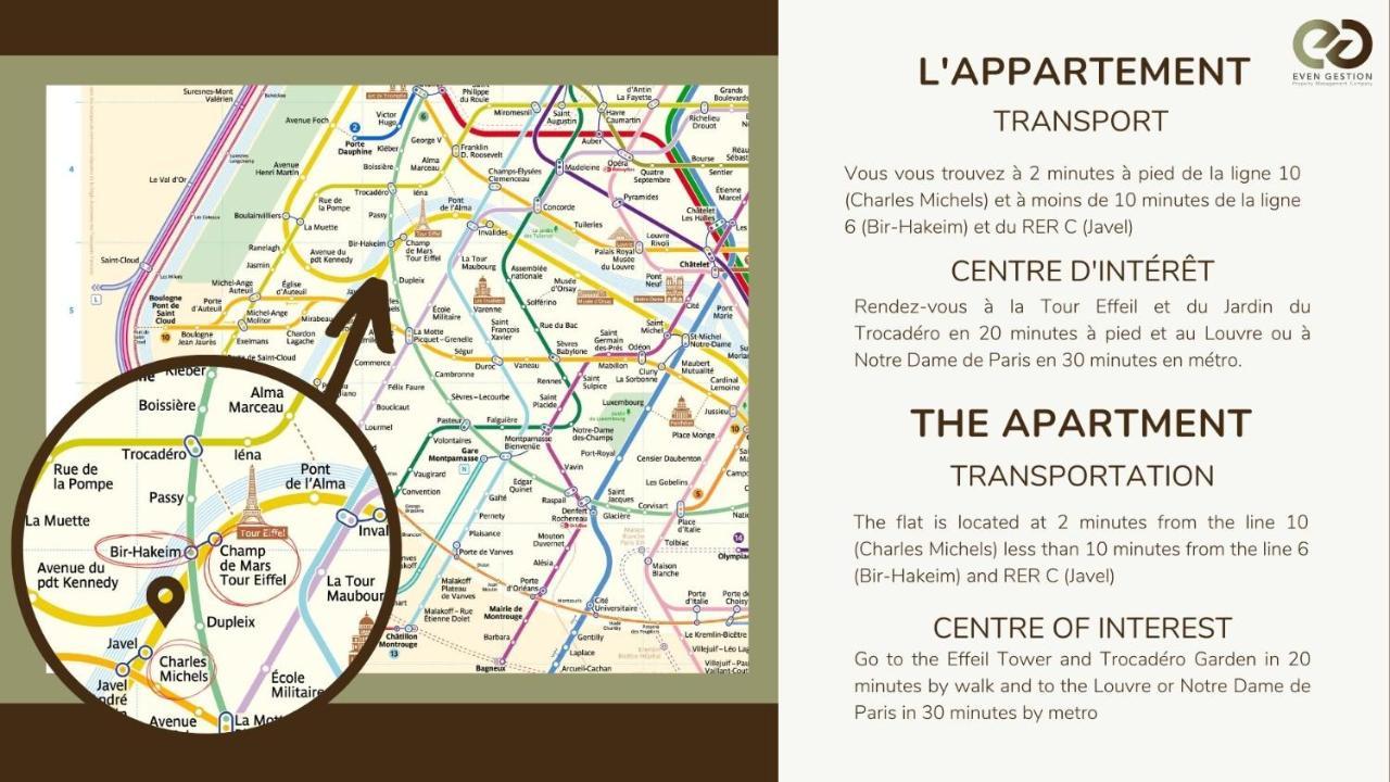 6pers#2 Chambres#beaugrenelle#paris 15#ac Parigi