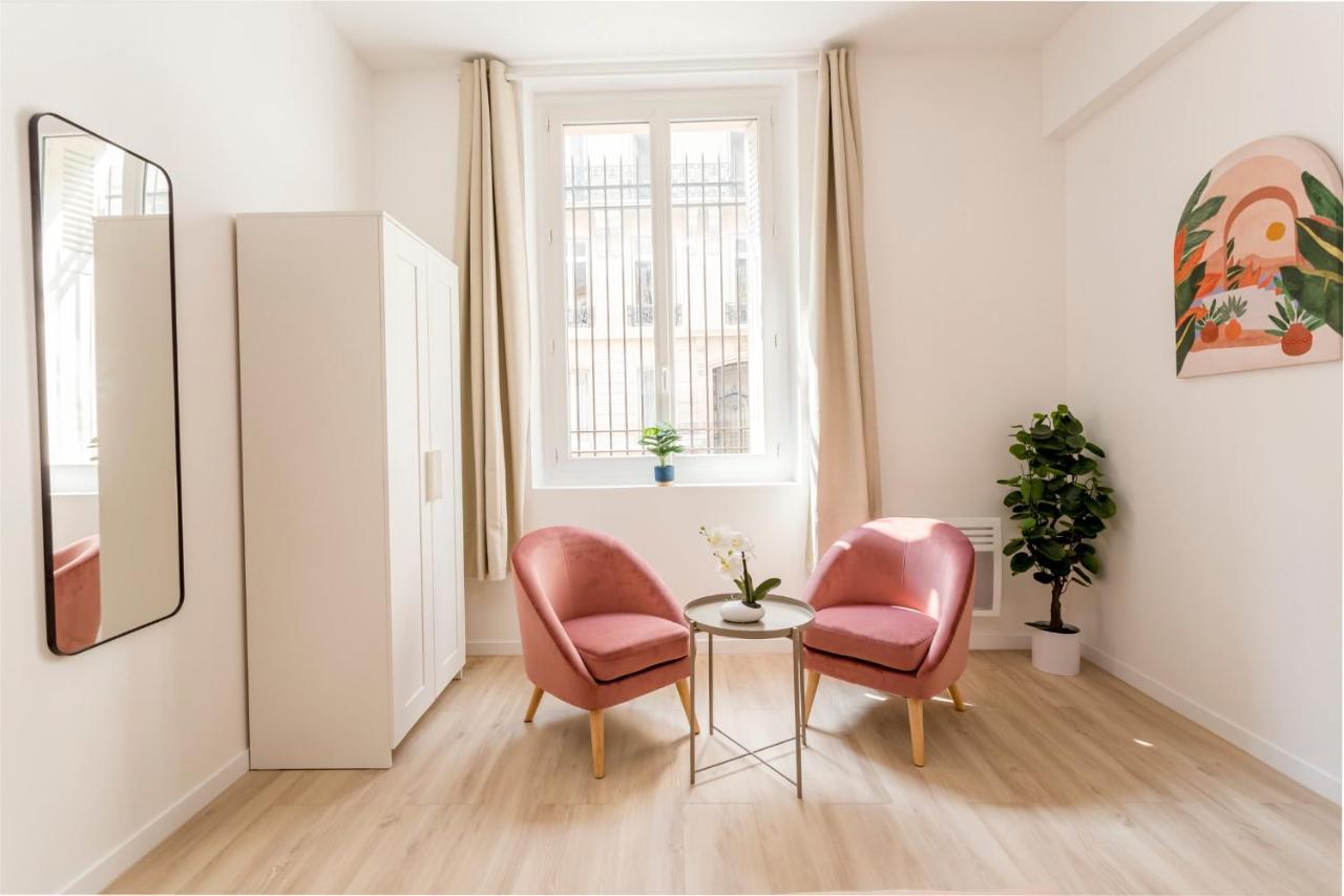 Cozy - Opera - Turin Apartment