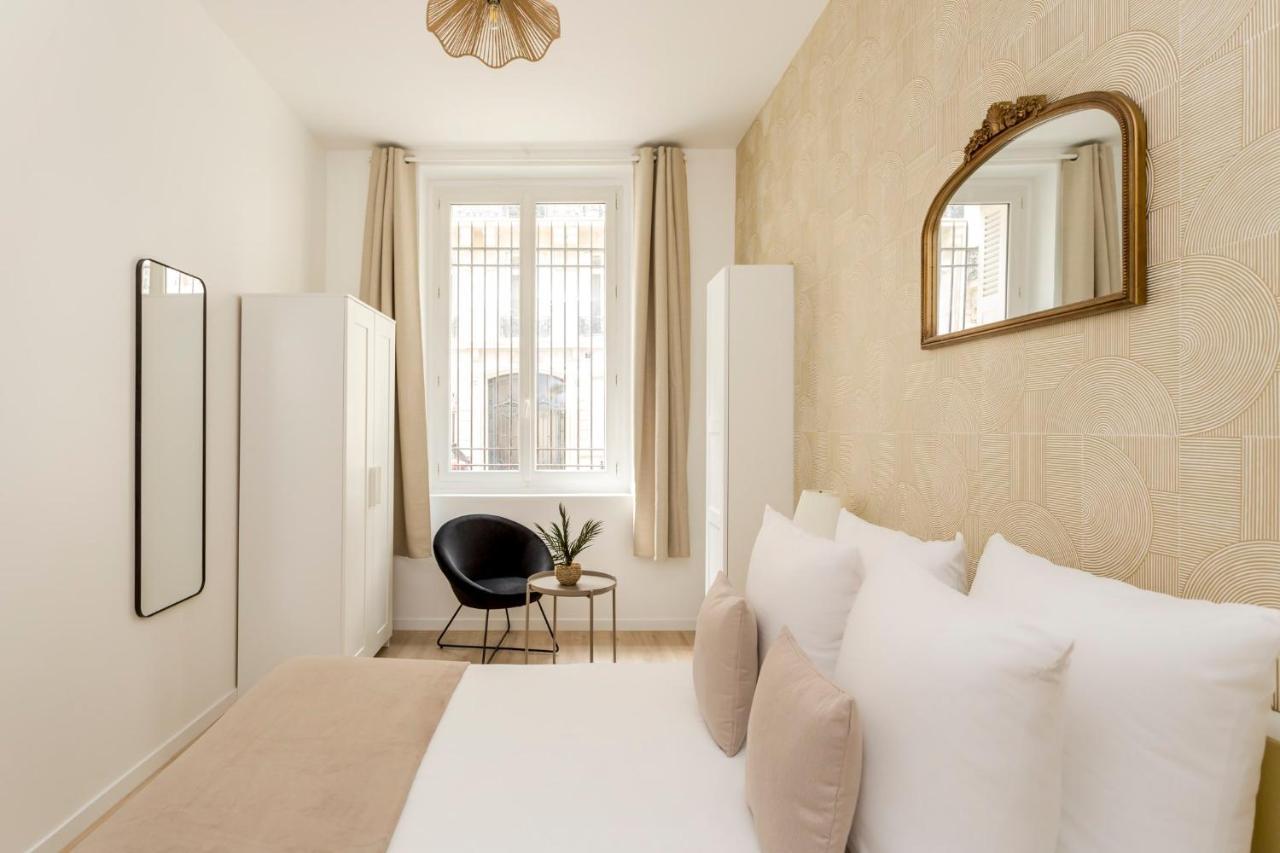 Apartment Cozy - Opera - Turin *