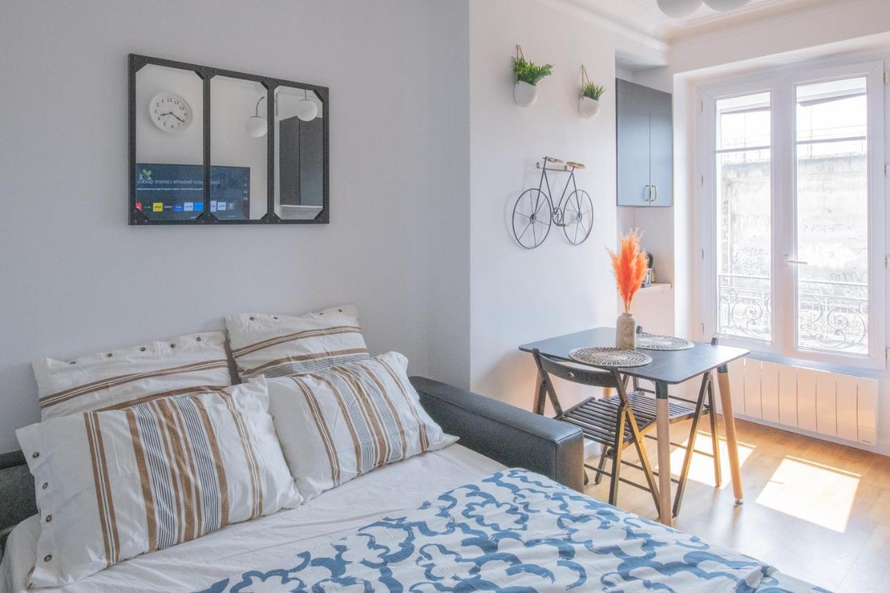 Bercy - Charming 2 Apartment Paris