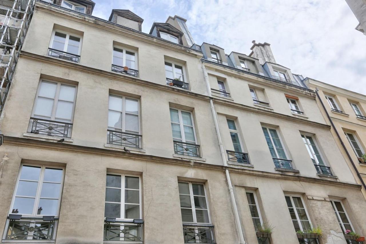 For 2 People - 4e Apartment Paris