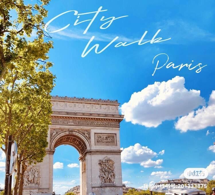 30m² Modern Studio ， Near The Arc De Triomphe Parigi