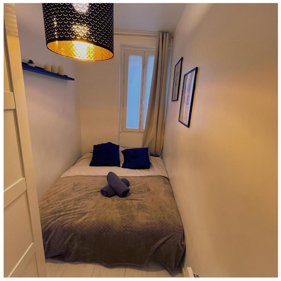 Cosy - Centre Parigi