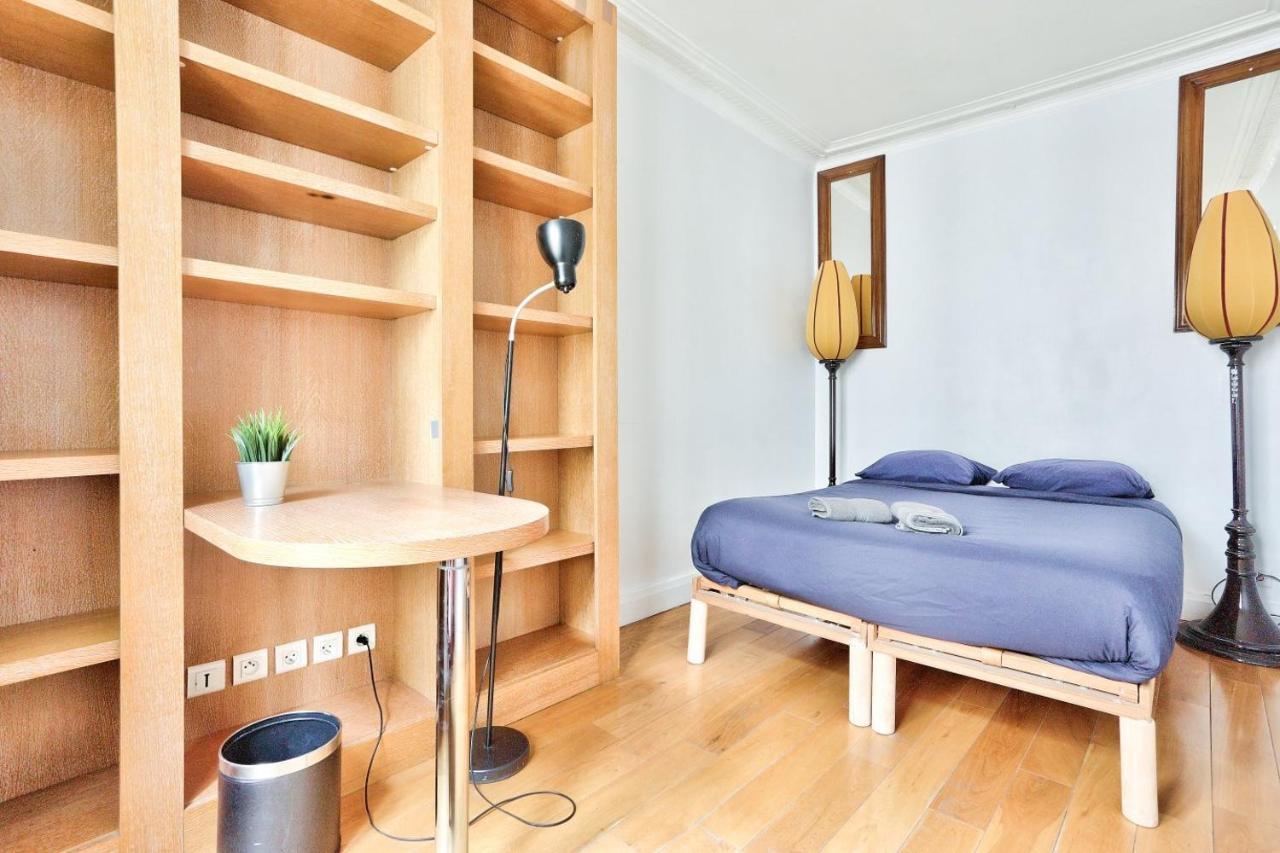 Quartier Champs-elysees 3 *