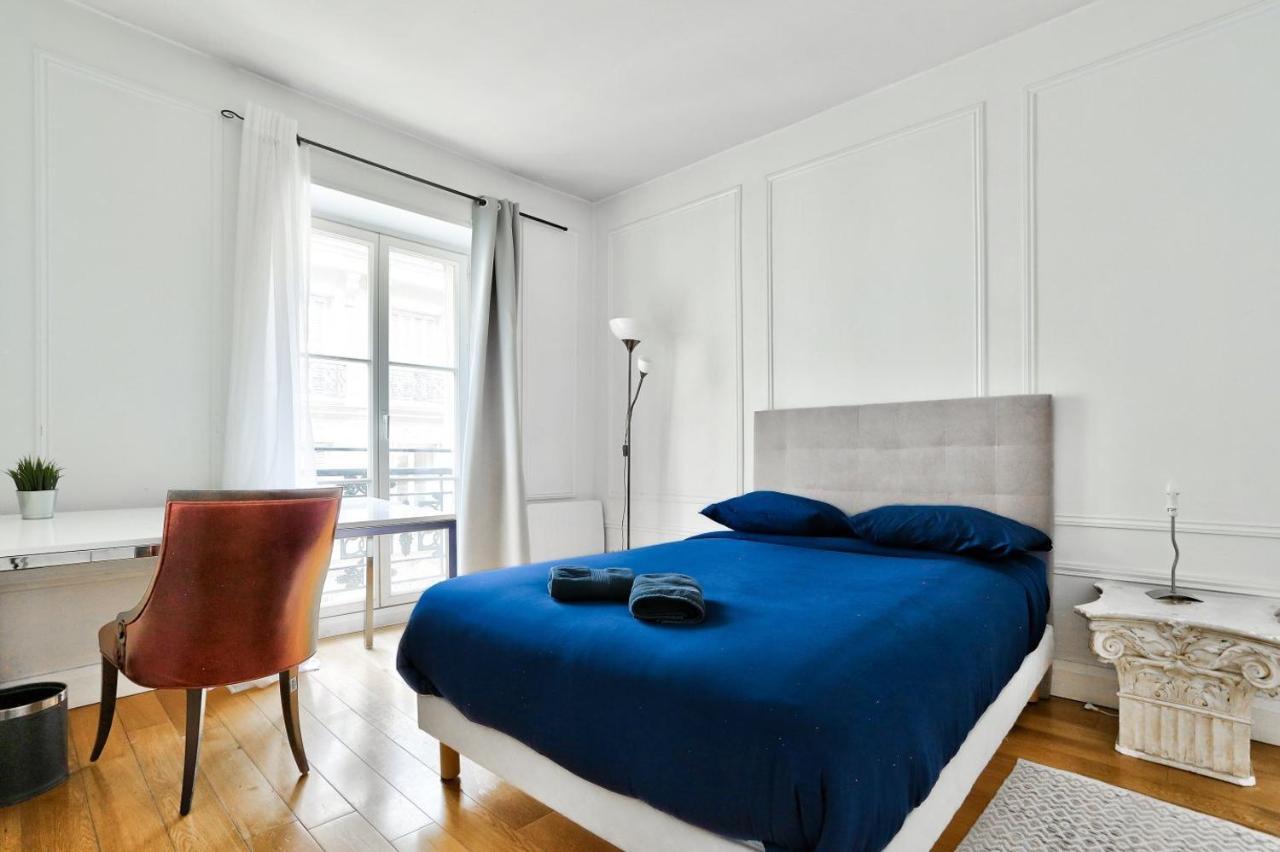 Quartier Champs-elysees 3 * Parigi