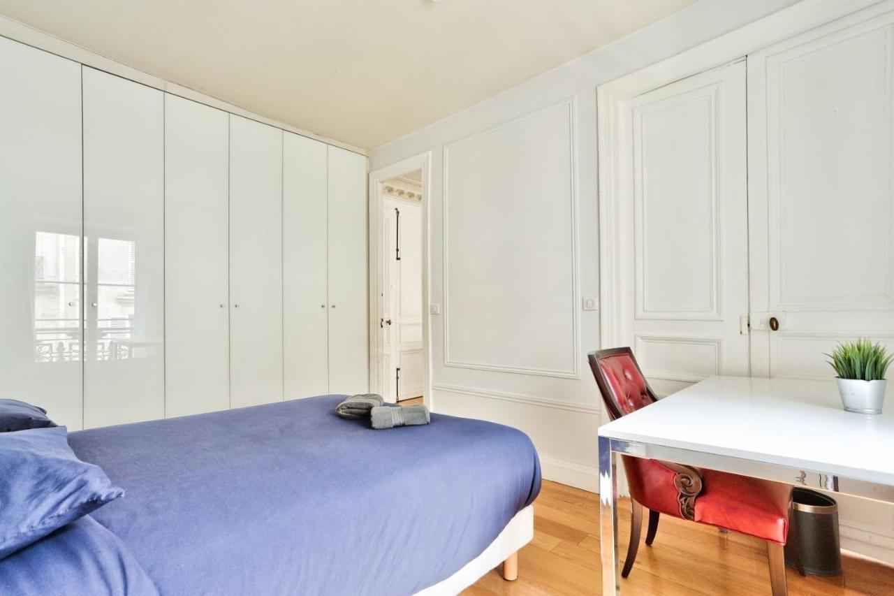 Quartier Champs-elysees 3 *
