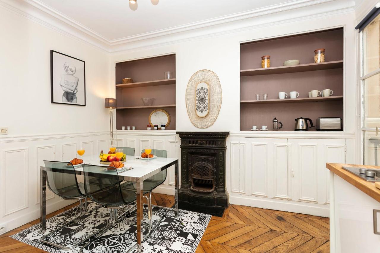 Latin Quarter With Balcony - Cityapartmentstay * Parigi