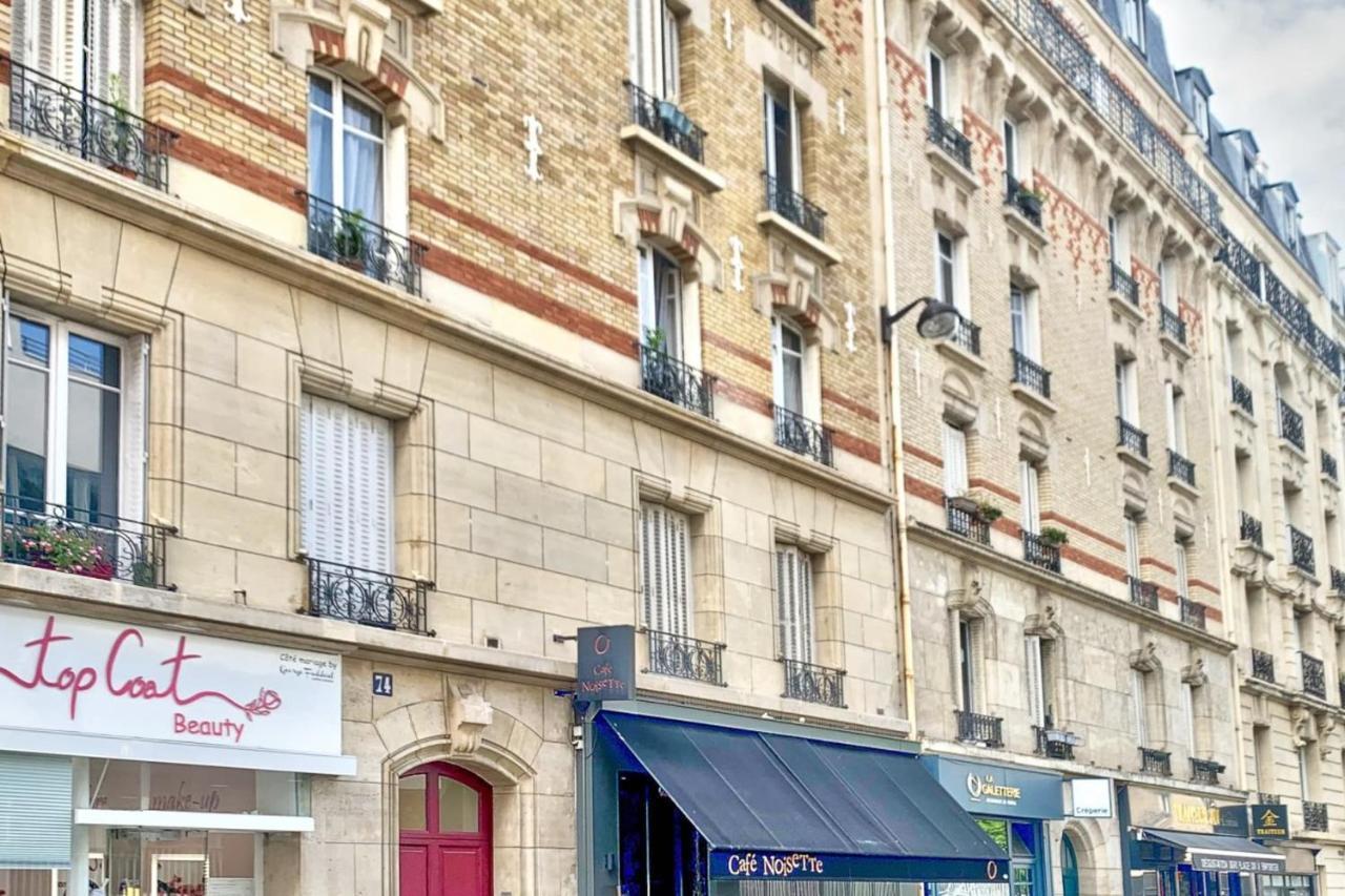 Large Cozy Near Convention * Parigi